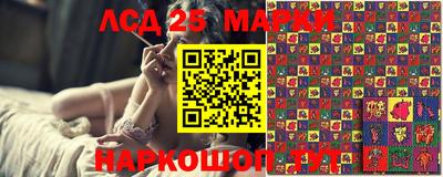 первитин Будённовск