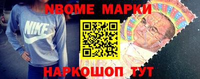 первитин Будённовск