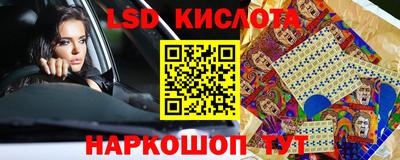 мет Бузулук