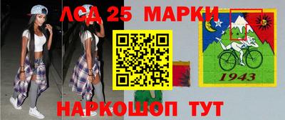 мяу мяу кристалл Бугуруслан