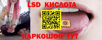 мет Бузулук