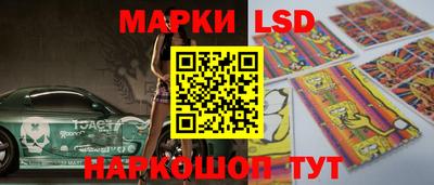 первитин Будённовск