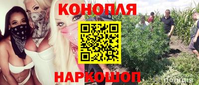 мяу мяу кристалл Бугуруслан