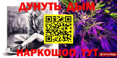 мет Бузулук