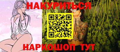 мет Бузулук