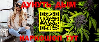мет Бузулук