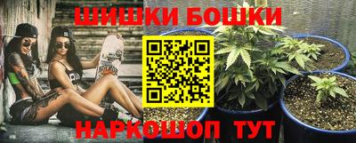 мет Бузулук