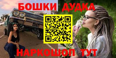 мет Бузулук