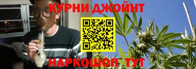 мет Бузулук
