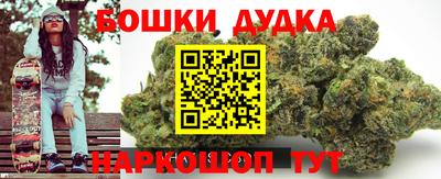 первитин Будённовск