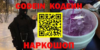 мет Бузулук