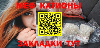 мет Бузулук